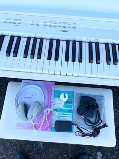 美品】【引取限定】YAMAHA P-115WH 電子ピアノ 88鍵盤 ホワイト ヤマハ
