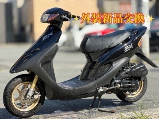 本物ZX✨外装新品でとても綺麗✨全国配送可能