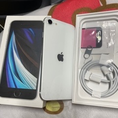 iPhoneSE(第3世代)白64GB