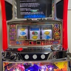 パチスロ実機　パチスロマジカルハロウィン3