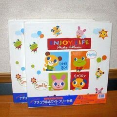 【１０円】アルバム ２冊 未使用 日焼けあり