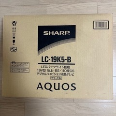 シャープ AQUOS LC-19K5-B
