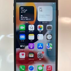 【美品】 SIMロック解除済み iPhone 7 plus 25...