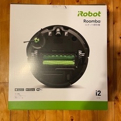 最新ルンバ！新品未使用、未開封　お買い得❗️