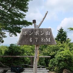 30～40代の初心者向け♪関西低山の登山・ハイキングのメンバー募集