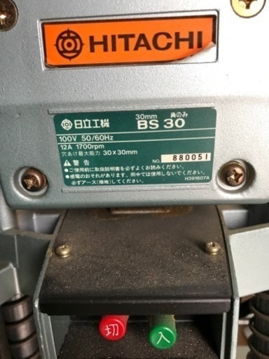 決まりました】日立工機 30㎜角のみ BS30 | procomm.ca