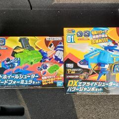 新品未使用　ピカちんキット　プラモデル　2個セット