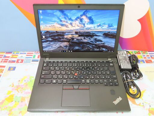 JC0935 レノボ Thinkpad X270 NVMe FHD 12.5型 IPS液晶office2019