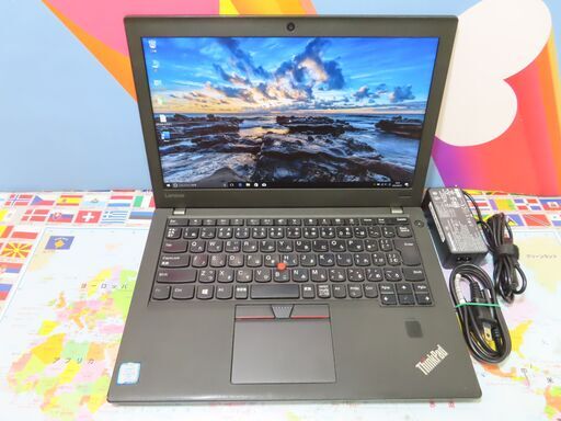 JC0934 レノボ Thinkpad 第7世代 X270 NVMe FHD 12.5型office2019