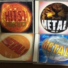METAL/HARD ROCK VA CD
