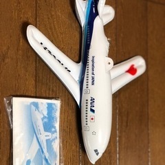 787型　風船(未開封)