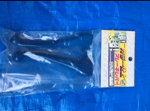 シモン製 ブレーキレバー ヤマハ車用 ブルー レア シモン製 ブレーキレバー ヤマハ車用 ブルー レア