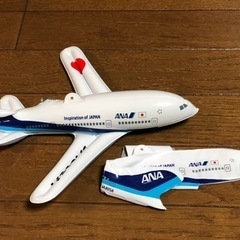 787型　風船　(開封、未使用)