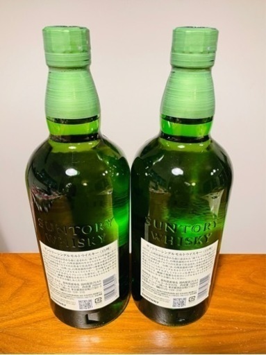 サントリー 白州 700ml 2本セット 2