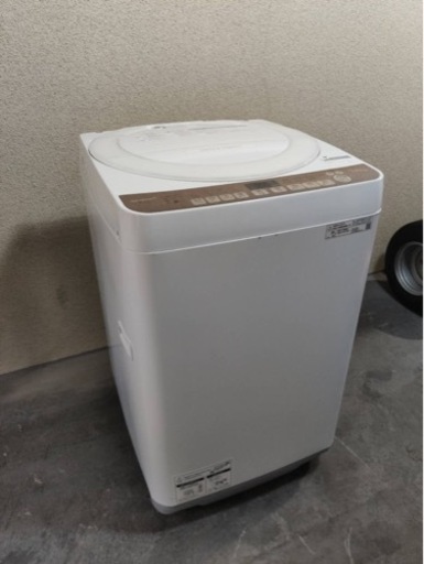 Sharp ES-T712-T 2020年製 洗濯機 7.0kg | procomm.ca