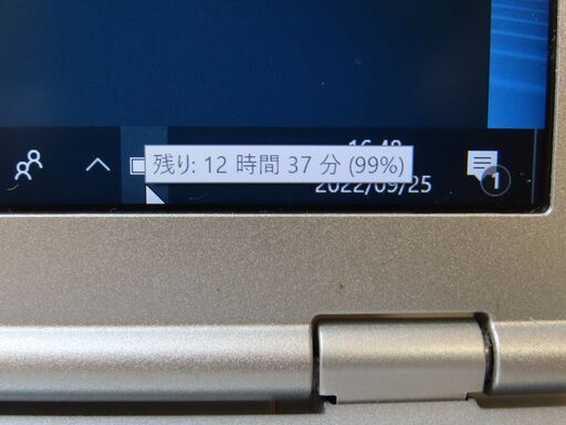 JC0702CL パナソニック 16gb 256 Let's Note CF-SZ6 SSD 良品