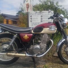 【ネット決済】ヤマハ　ＳＲ４００　トライアンフ・ボンネビル風カス...