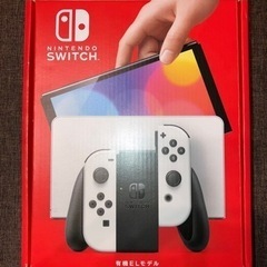 Nintendo Switch 有機EL ホワイト美品