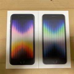 最終値下げ！iPhoneSE3 64G