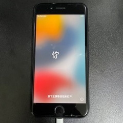 iPhone SE 第二世代 128GB ブラック