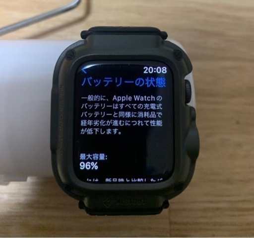 取引中 Apple Watch Series 6(GPS + Cellularモデル)- 44mm