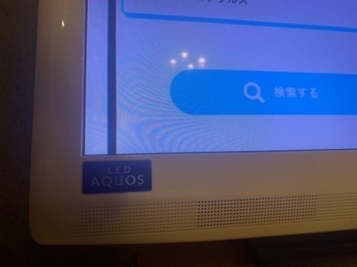 【超美品】AQUOS 32V型ワイド　テレビ