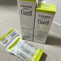 【未使用】キュレル　皮脂トラブルケア　化粧水　保湿ジェル