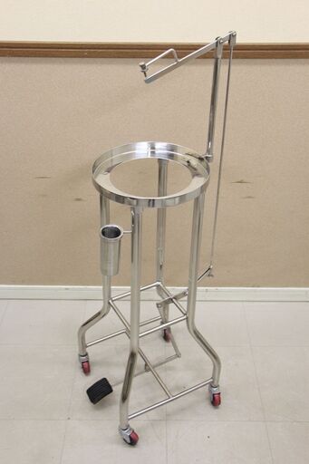 医療用　ダストボックス　スタンド　ゴミ箱　ペダル式開閉　消毒容器　丸カスト用架台 (J1124trkY)