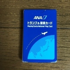 　ANA トランプ&国旗カード(未使用)