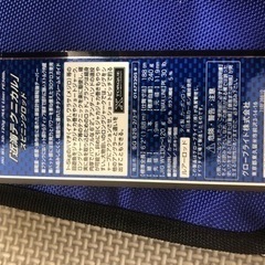 ダイワ ソルティガ62S 2/3F 美品