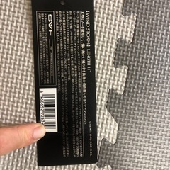 ダイワ モアザン ウィンドストーム 11MX