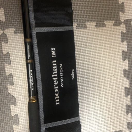 m82279956482_1.jpg?1741380286