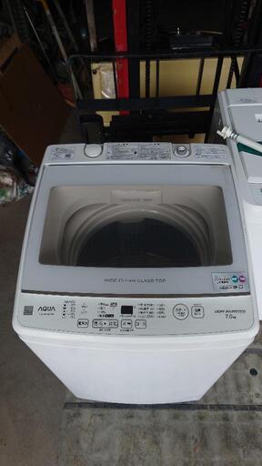 【お話中】AQUA 全自動洗濯機 7.0kg AQW-GV7E8