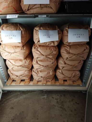 新米 令和4年 広島県 世羅産 コシヒカリ 玄米 30kg