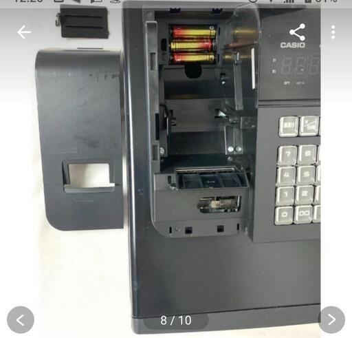 カシオレジスター17CR