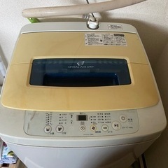 洗濯機　2014年製