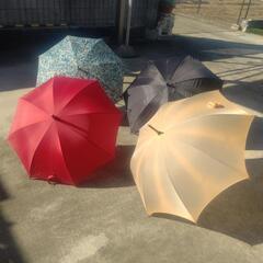 雨傘 4本…