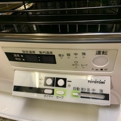 極美品 分解清掃整備済み トヨトミ 2019年製 HR-G650H 煙突式石油