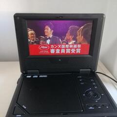 【美品】7インチ ポータブルＤＶＤプレーヤー DS-PP701B...