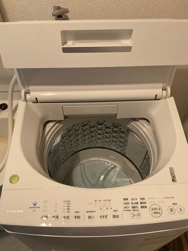 東芝8kg 高性能おしゃれホワイトシンプルインテリア洗濯機！