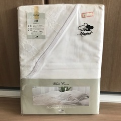 【新品】日本製 掛布団カバー140×190㎝ 真ん中レース　シングル