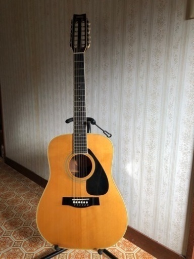 YAMAHA 12弦ギター(値下げしました)