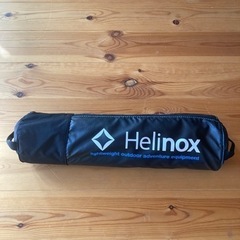 Helinox ヘリノックス　テーブル