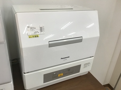 【トレファク新長田】Panasonicの食器洗い乾燥機2019年製です！【取りに来られる方限定】