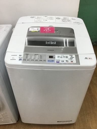 【トレファク神戸新長田】HITACHIの2013年製の全自動洗濯機です!！!【取りに来れる方限定】