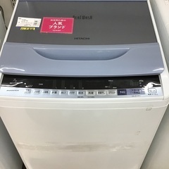 トレファク神戸新長田】HITACHIの2017年製の全自動洗濯機です!！!【取りに
