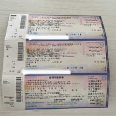 福岡ディズニーオンクラシックチケット