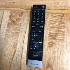 即日受渡❣️東芝42型REGZA タイムシフト機能HDD内蔵31000円