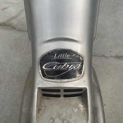 リトルカブラ カウル