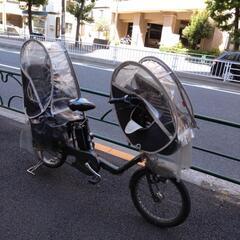 パナソニック　子乗せ　電動自転車　gyutto